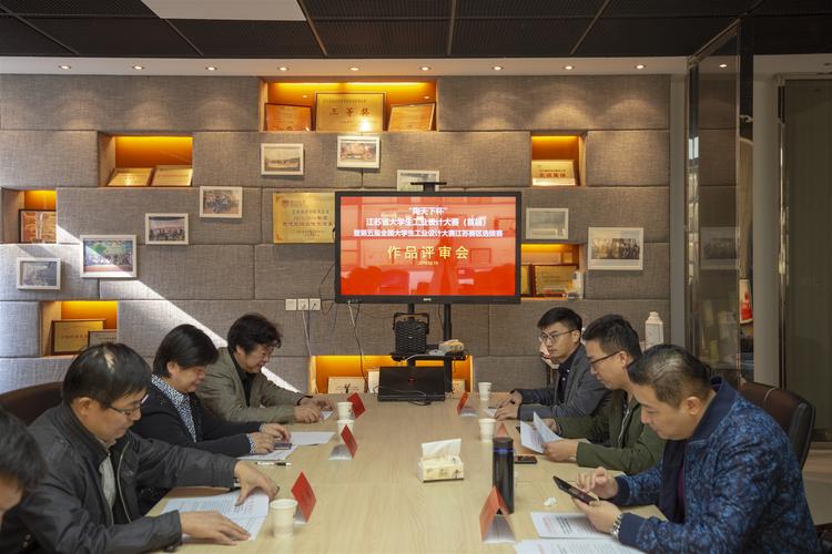 南京陶天下文化传播