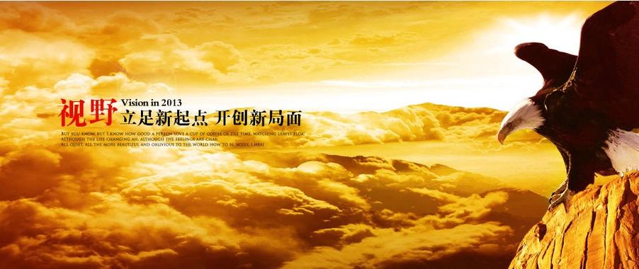 展厅陈列,会展筹办,展具制作,庆典礼仪,广告媒体等服务的南京展览策划